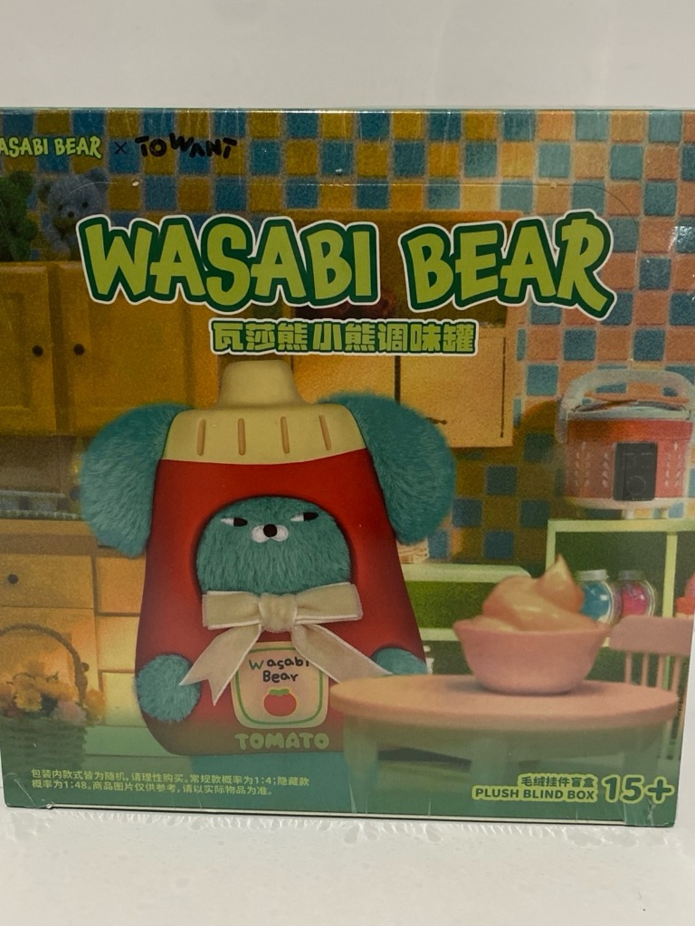 Wasabi Bear Blind Box Full Case of 4